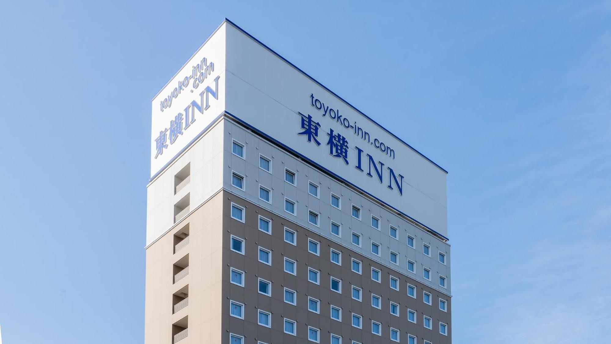 Toyoko Inn Shizuoka Shimizu Ekimae Exterior photo
